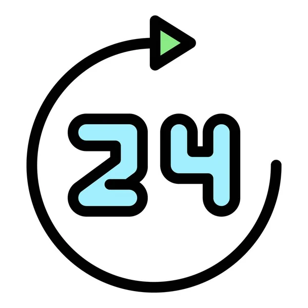 24時間クロックアイコンアウトラインベクトル タイマーデジタル タイムカレンダーカラーフラット — ストックベクタ