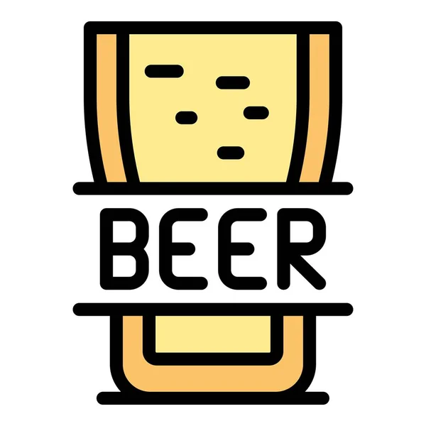 Biergarten Icon Umrissvektor Tank Trinken Alkoholfass Farbe Flach — Stockvektor