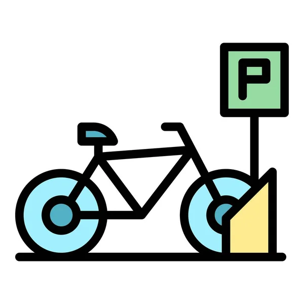 自転車駐車アイコンアウトラインベクター バイクパーク エリアの場所 カラーフラット — ストックベクタ
