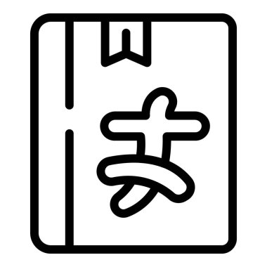 Çevirmen kitabı ikonu ana hatları vektörü. Dil bilgisi konuşmacısı. Dil bilen kişi