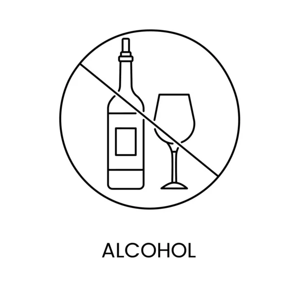 食事中のアルコール 有害で禁止された食べ物は ベクトルで線のアイコンを越え 健康的な飲み物のイラストではない — ストックベクタ