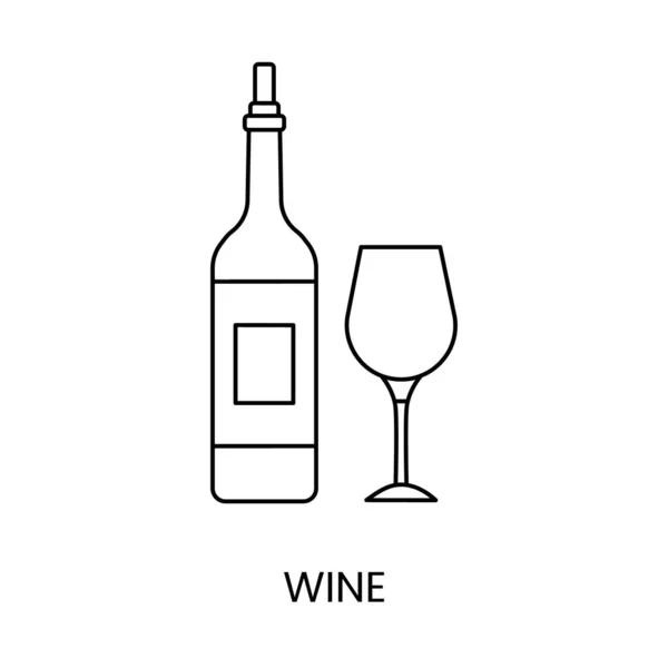 Wine Line Icon Vector Bottle Glass Illustration — Stock Vector