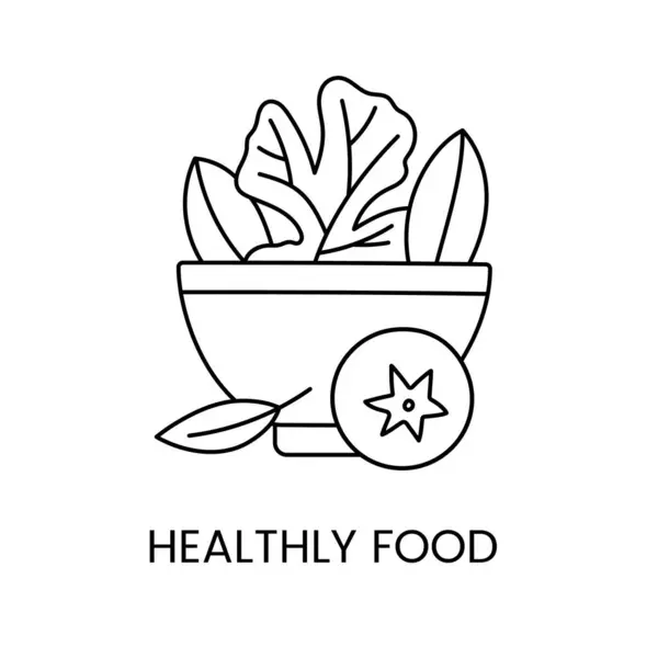Salatzeilen Symbol Vektor Abbildung Für Gesunde Ernährung — Stockvektor