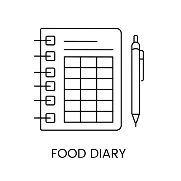 病媒中的食品日记线图标 食品日记图 — 图库矢量图片