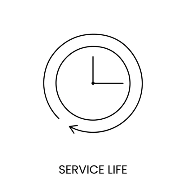 Icono Línea Vectorial Que Representa Vida Útil — Vector de stock