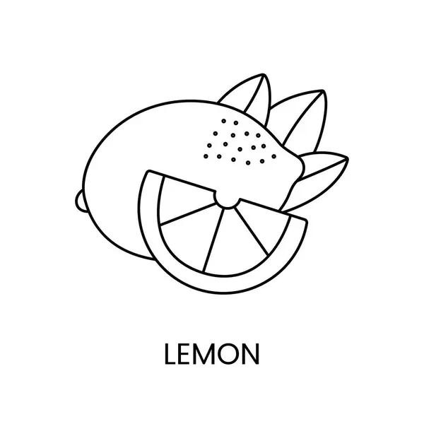 シトラスフルーツレモン このアレルゲンの存在について食品包装に示すためにベクターのラインアイコン — ストックベクタ