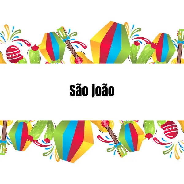 Sao Joao Brezilya Festivali, vektör çizgi film afişi