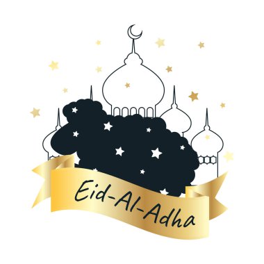 Kurban Bayramı Müslüman festivali, vektör çerçevesi