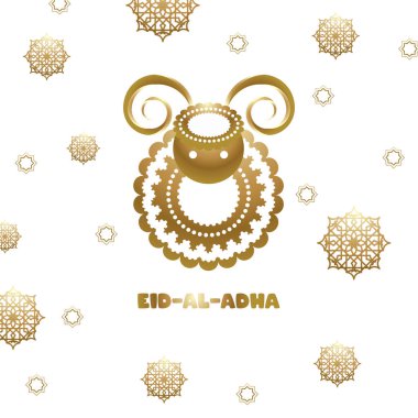 Kurban Bayramı Müslüman festivali, vektör çerçevesi