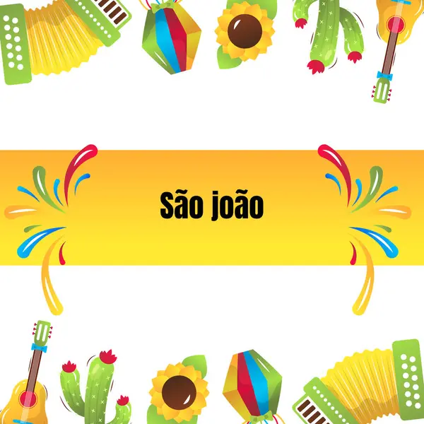 Sao Joao Brezilya Festivali, vektör çizgi film afişi