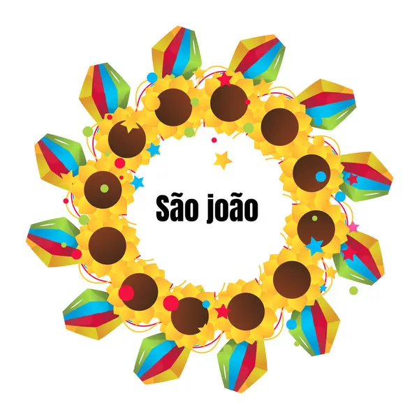 Sao Joao Brezilya Festivali, vektör çizgi film afişi