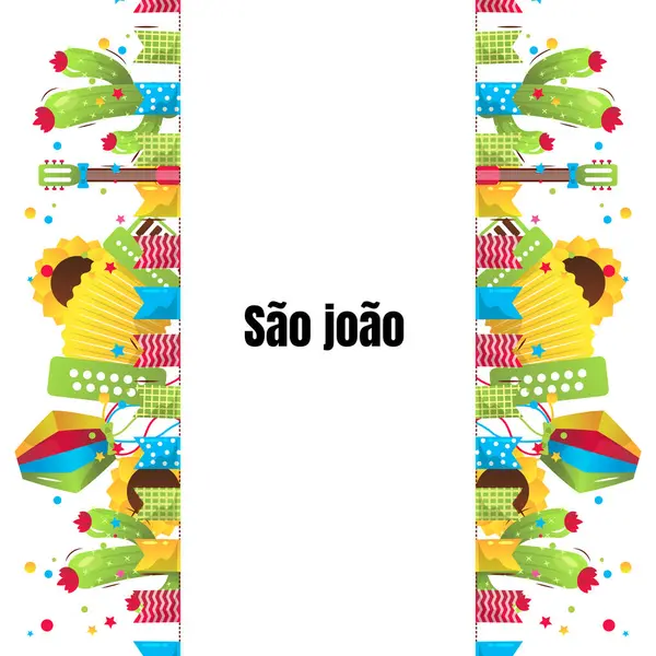 Sao Joao Brezilya Festivali, vektör çizgi film afişi