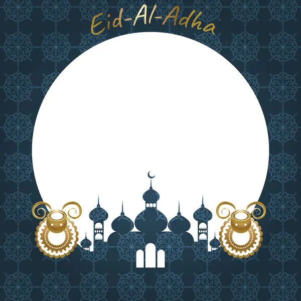 Kurban Bayramı Müslüman festivali, vektör çerçevesi