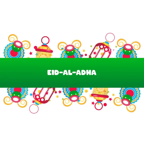 Kurban Bayramı Müslüman festivali, vektör çerçevesi