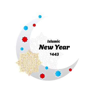 Beyaz arka planda geleneksel semboller vektör illüstrasyonuyla İslami yeni yıl kutlamaları