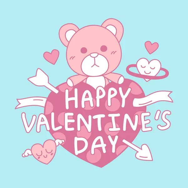 Szczęśliwych Walentynek Ręcznie Rysunku Stylów Baner Doodle Walentynek Różowy Niedźwiedź — Wektor stockowy
