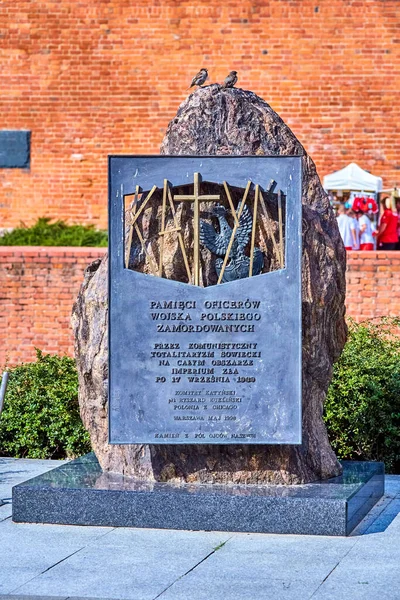 Βαρσοβία Πολωνία Αυγούστου 2022 Μνημείο Katyn Στη Βαρσοβία Στη Μνήμη — Φωτογραφία Αρχείου