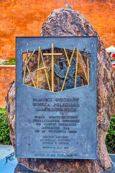 Varsó Lengyelország 2022 Augusztus Katyn Emlékmű Varsóban Lengyel Hadsereg Tisztjeinek — Stock Fotó