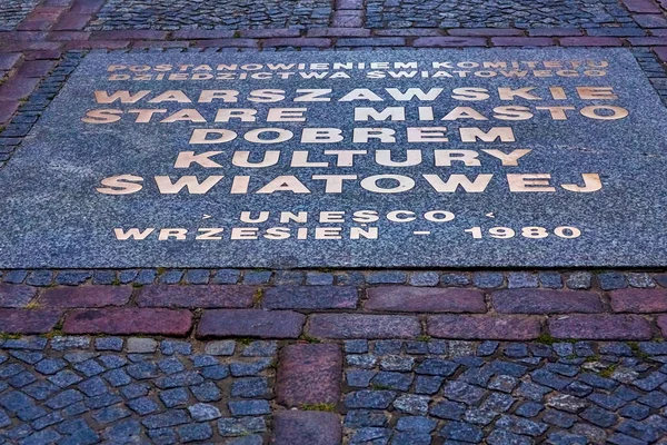 Warsaw Poland August 2022 Sidewalk Commemorative Plaque Inscription Decision World — Stock Photo, Image