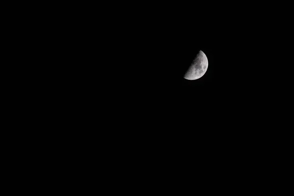 Maan Met Donkere Nacht Achtergrond — Stockfoto