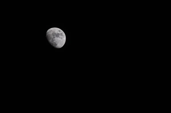 Moon Dark Night Background — Stock Photo, Image
