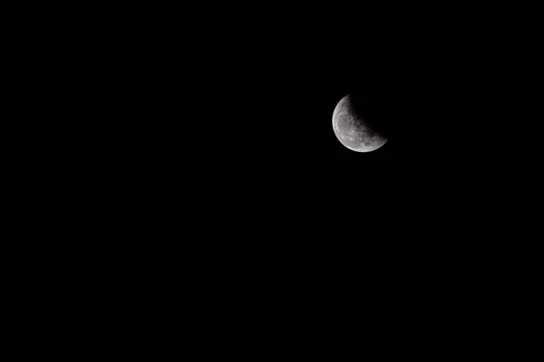 Lua Está Prestes Estar Cheia Numa Noite Escura — Fotografia de Stock