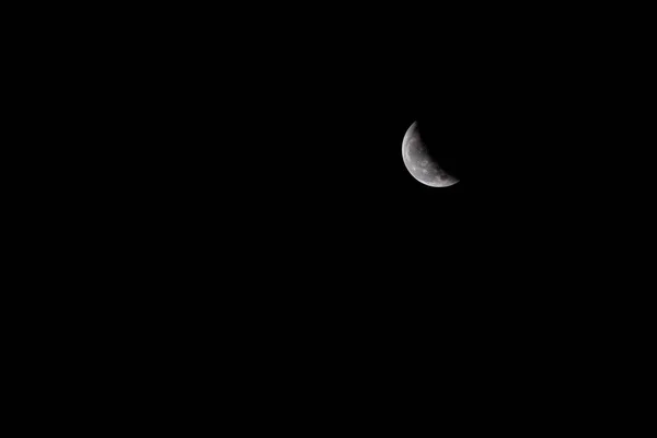 Lua Está Prestes Estar Cheia Numa Noite Escura — Fotografia de Stock