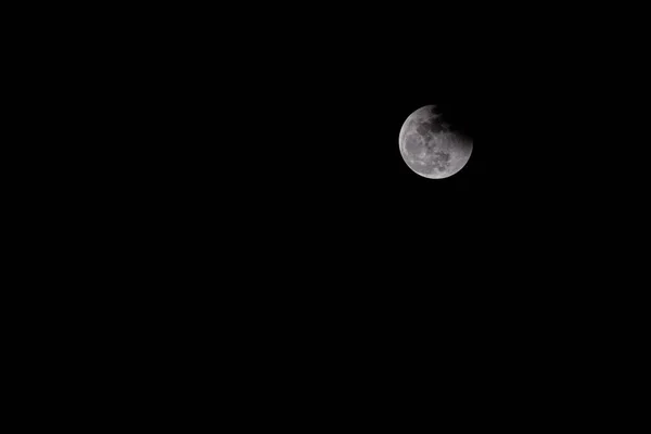 Luna Está Punto Estar Llena Una Noche Oscura — Foto de Stock