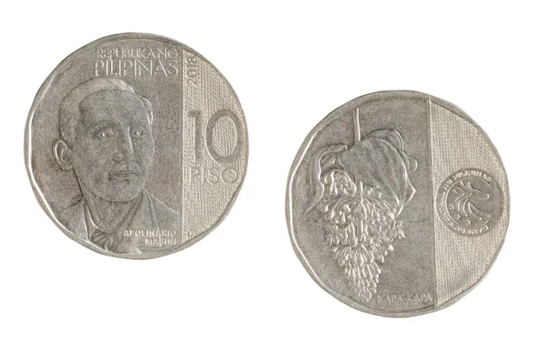 Primer Plano Nueva Moneda Pisos Filipinas Aislada Sobre Fondo Blanco —  Fotos de Stock