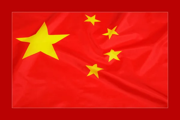Close Peoples Republic China Flag Isolated Copy Space — Stock Photo, Image