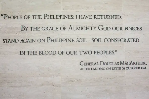 Manila Filipinas Octubre 2023 Las Palabras Del General Douglas Macarthur — Foto de Stock