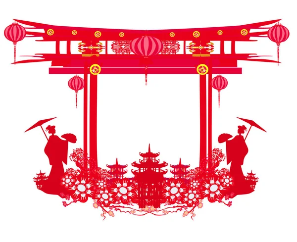 Cadre Décoratif Abstrait Avec Fille Asiatique — Image vectorielle