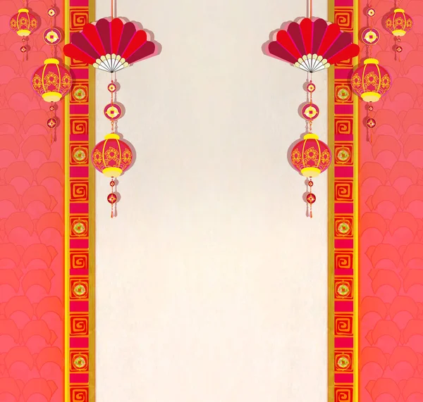 Κινέζικη Κάρτα Πρωτοχρονιάς Διακοσμητικό Πλαίσιο Φανάρια Και Ανεμιστήρες — Φωτογραφία Αρχείου