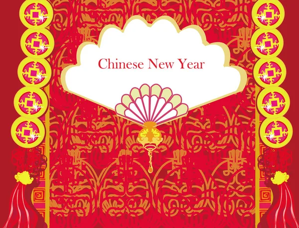 Fête Automne Pour Nouvel Chinois Carte Avec Cadre Forme Éventail — Image vectorielle