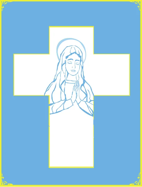 テキストのためのスペースと装飾的なクロスと祝福聖母マリアの肖像カード — ストックベクタ