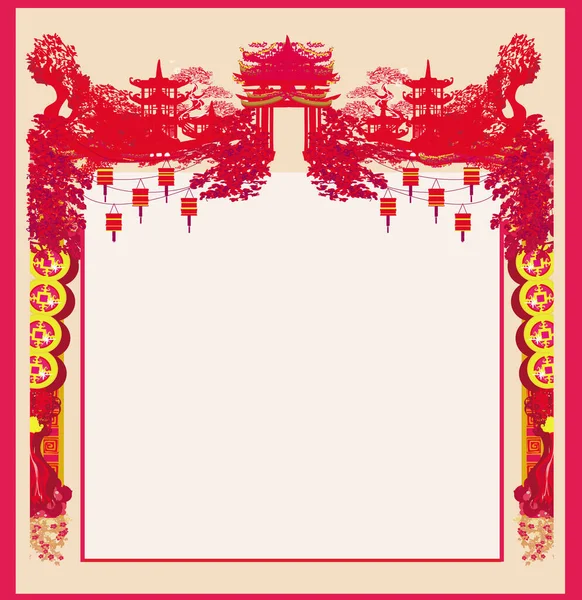 Свято Середини Осені Китайського Нового Року — стоковий вектор
