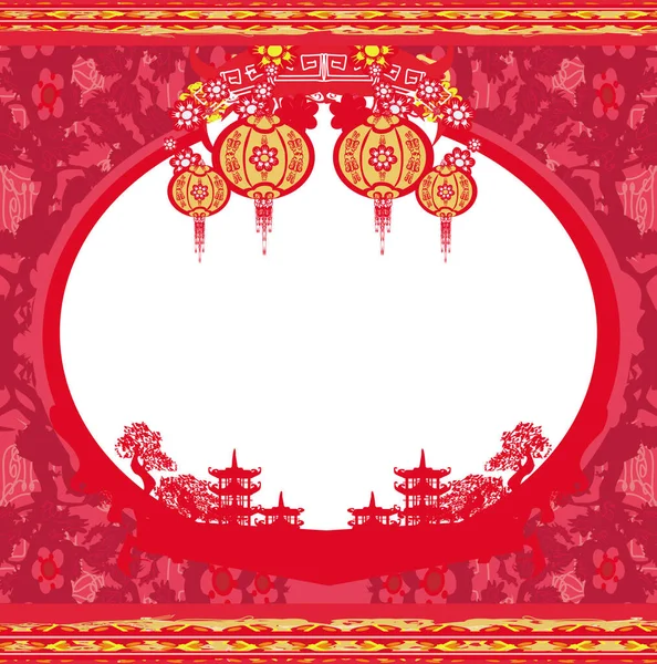 Mid Autumn Festival Chinese New Year Frame — Stock Vector