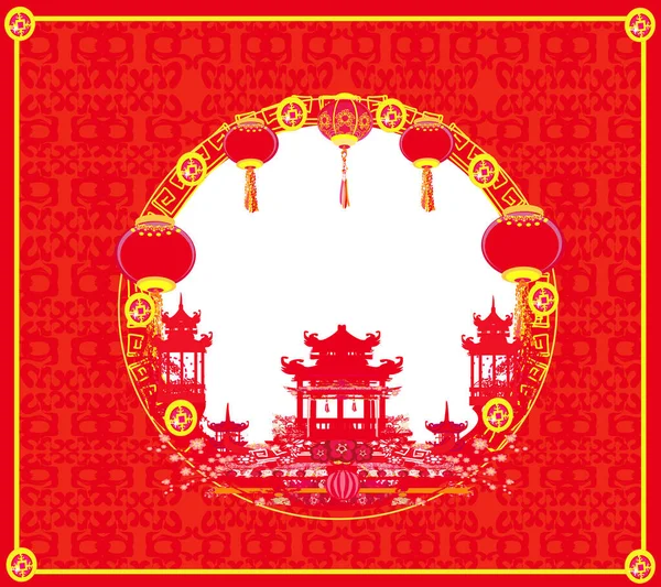 Poloviční Podzimní Festival Pro Čínský Nový Rok Rámeček — Stockový vektor