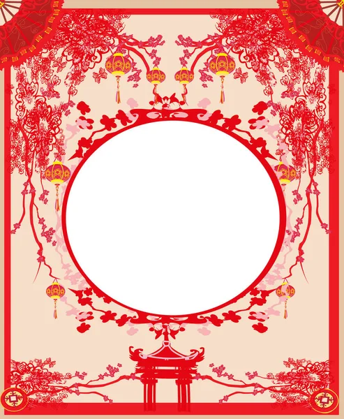 中国の旧正月の中秋節 カード — ストックベクタ