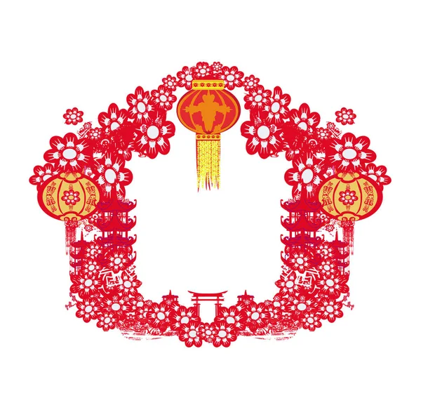 Mid Jesienny Festiwal Chińskiego Nowego Roku Ramka — Wektor stockowy