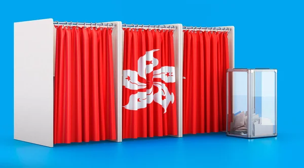 Röstbås Med Hongkongs Flagga Och Valurna Val Hongkong Koncept Rendering — Stockfoto