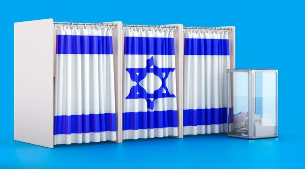 Voting Booths Israeli Flag Ballot Box Election Israel Concept Rendering — Stock Photo, Image