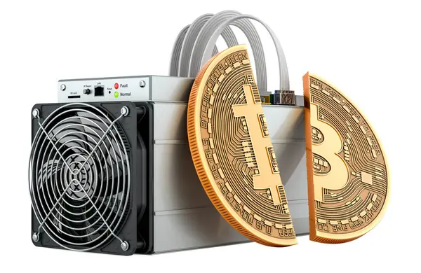 Mineur Asic Avec Bitcoin Coupé Deux Bitcoin Réduire Moitié Concept Photo De Stock