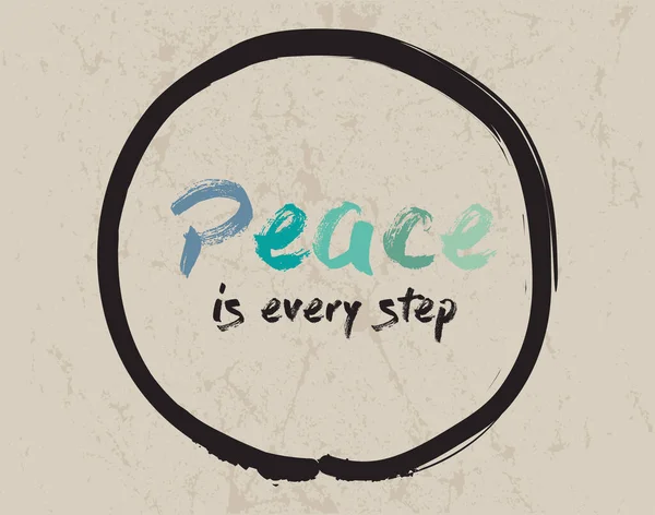 和平是每一步 有启发性的引语 冥想主题 — 图库矢量图片