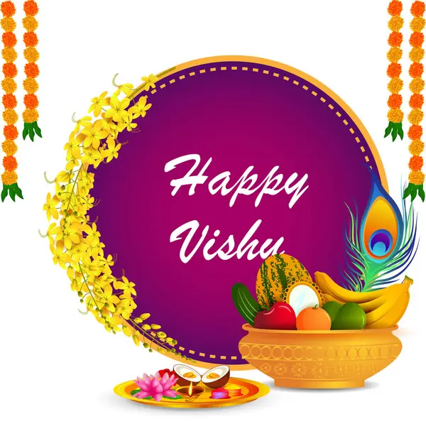 Vector Illustration Vishu Hindu Holiday Religious Festival Background Happy New Vector Graphics