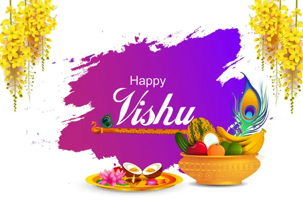 Vektor Illustration Von Vishu Hinduistischer Feiertag Religiöser Hintergrund Für Das lizenzfreie Stockvektoren
