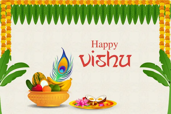 Διανυσματική Απεικόνιση Του Vishu Ινδουιστικό Εορταστικό Θρησκευτικό Φεστιβάλ Φόντο Για Royalty Free Εικονογραφήσεις Αρχείου