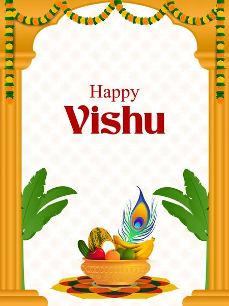 Vektor Illustration Von Vishu Hinduistischer Feiertag Religiöser Hintergrund Für Das Stockillustration
