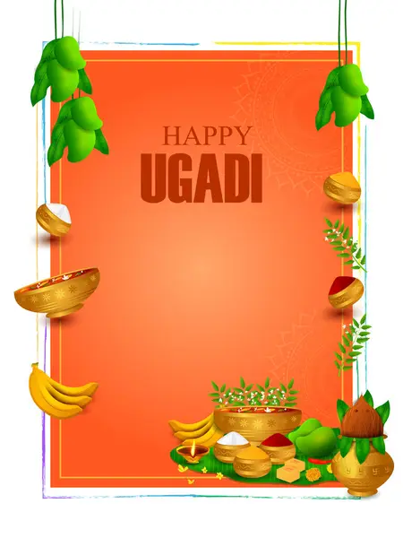Vector Illustration Happy Ugadi Holiday Religious Festival Background Happy New Stock Vector