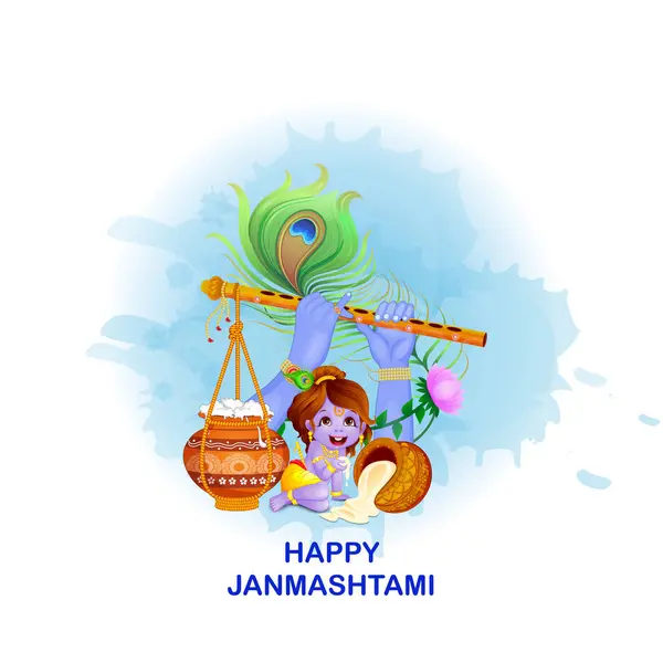 stock vector vector illustration of Lord Krishna stealing makhaan in Happy Janmashtami